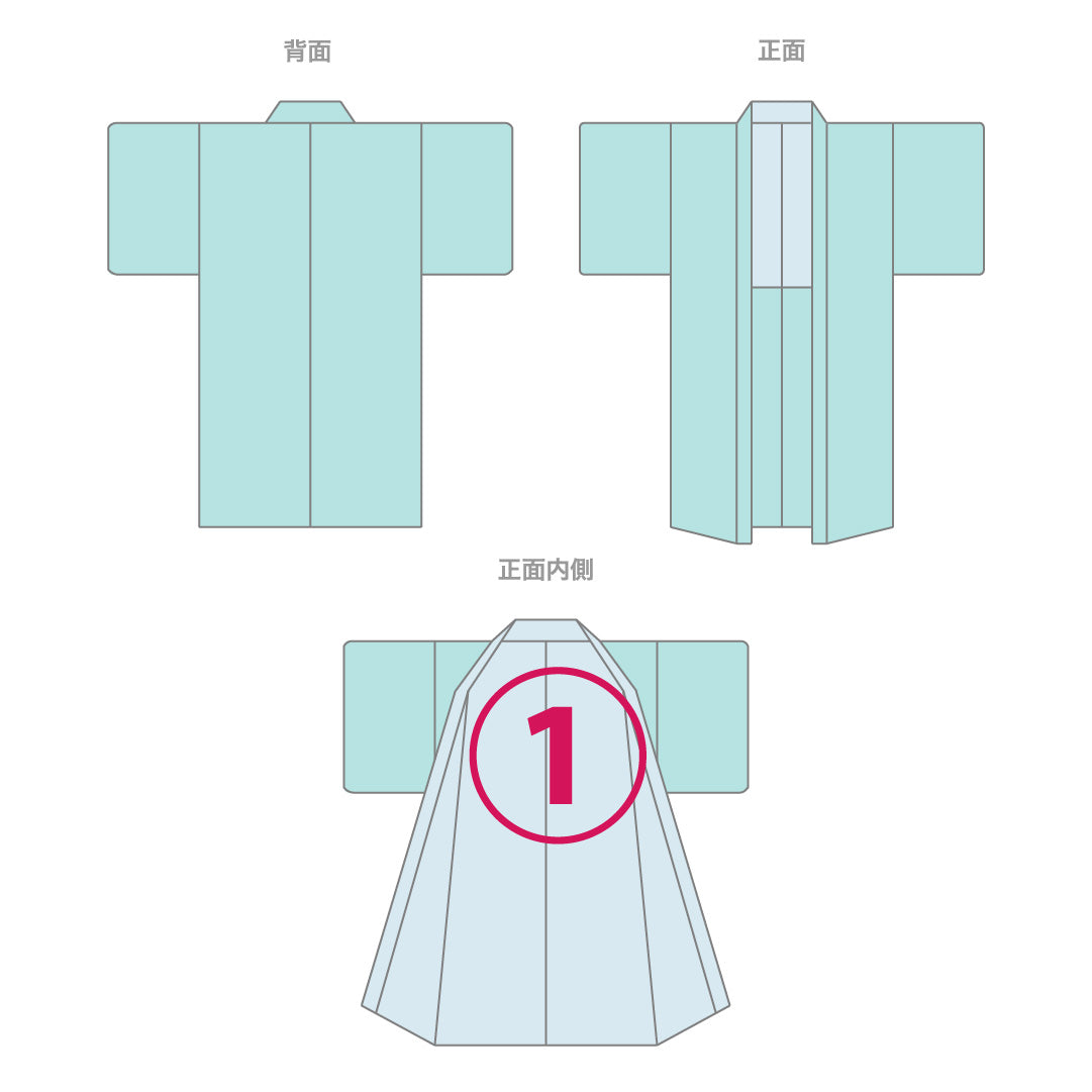 黒羽織 袷 身丈82cm 裄丈32cm 正絹 Sランク 一つ紋 (五三桐) セミフォーマル Sサイズ 紐あり 桔梗 黒系 RP 1233-15307
