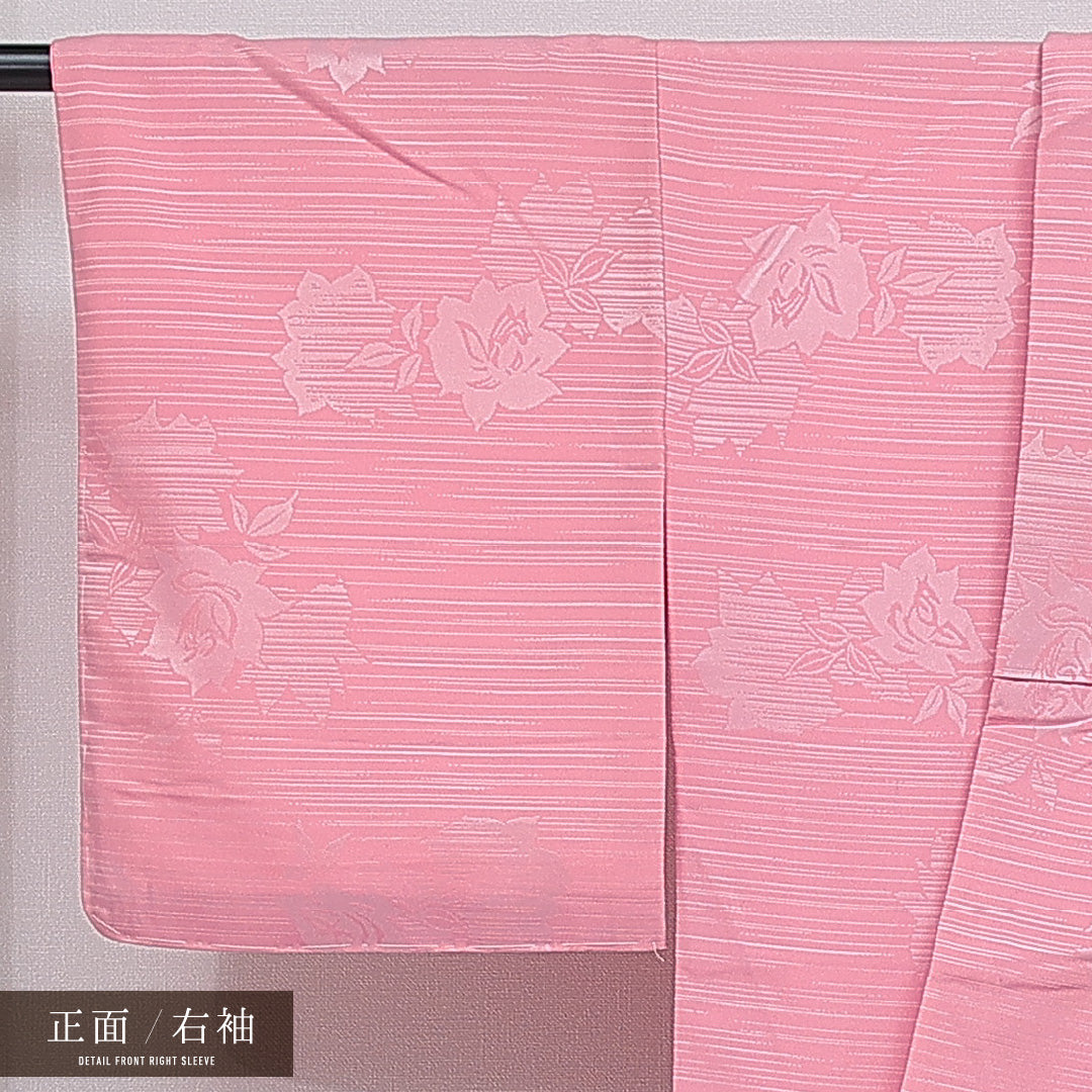 色無地 洗える着物 袷 身丈153cm 裄丈63cm ポリエステル Aランク Sサイズ 広衿 インフォーマル 薔薇 ピンク系 1214-16093
