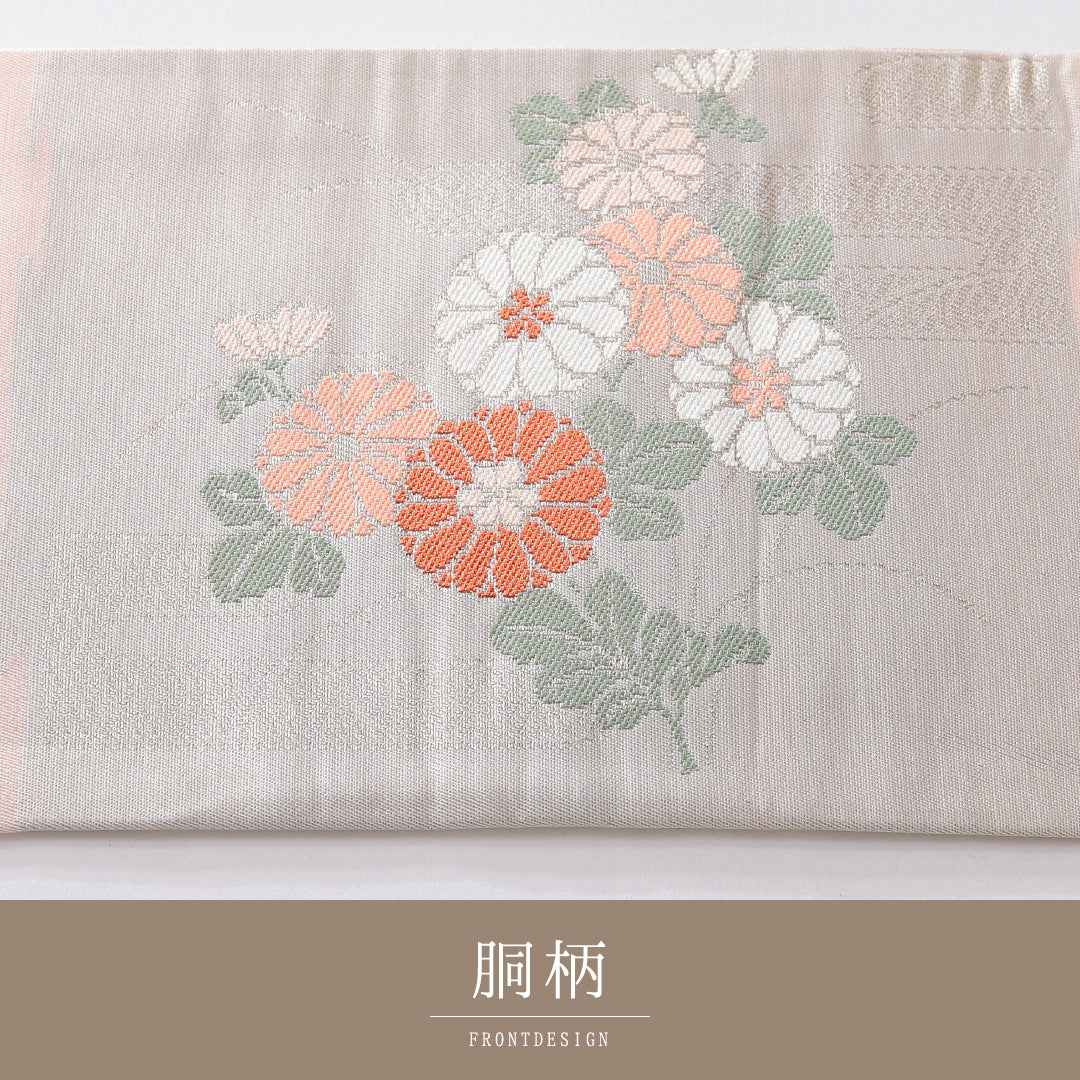 九寸名古屋帯 帯丈350cm セミフォーマル 名古屋仕立て ポイント柄 Cランク 正絹 吉祥文様 菊 ピンク系 1224-03833