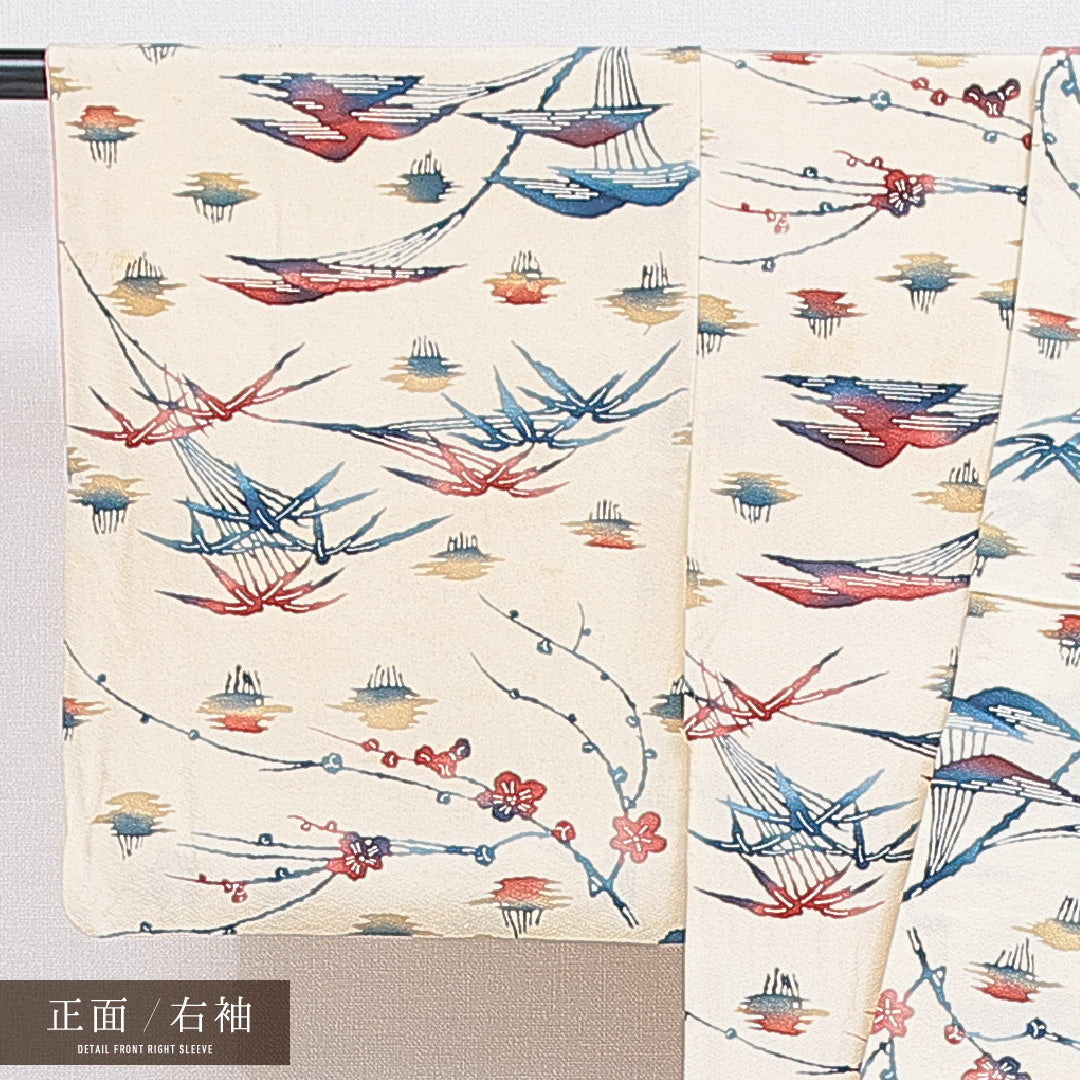 小紋 袷 身丈147cm 裄丈60cm 正絹 Bランク インフォーマル 広衿 XSサイズ 山 クリーム系 HP 1221-15908