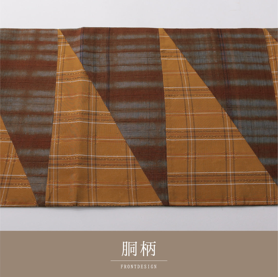 九寸名古屋帯 帯丈456cm カジュアル 開き仕立て 全通 リバーシブル Aランク 正絹 創作柄 黄系 グレー系 1224-03378