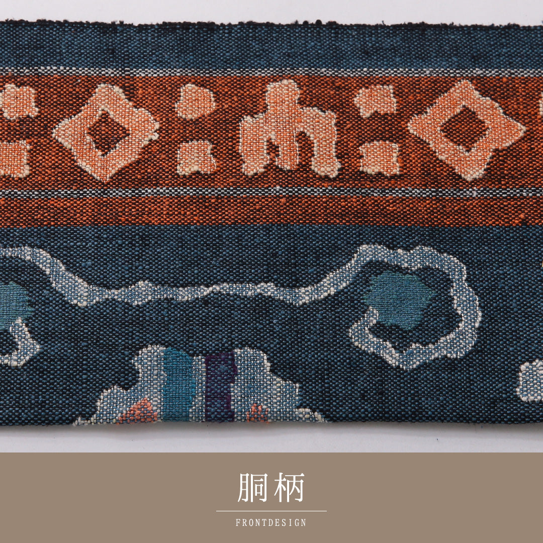 八寸名古屋帯（紬） 帯丈340cm カジュアル 名古屋仕立て 六通 帯芯なし Sランク 正絹 創作柄 紺系 1224-03495