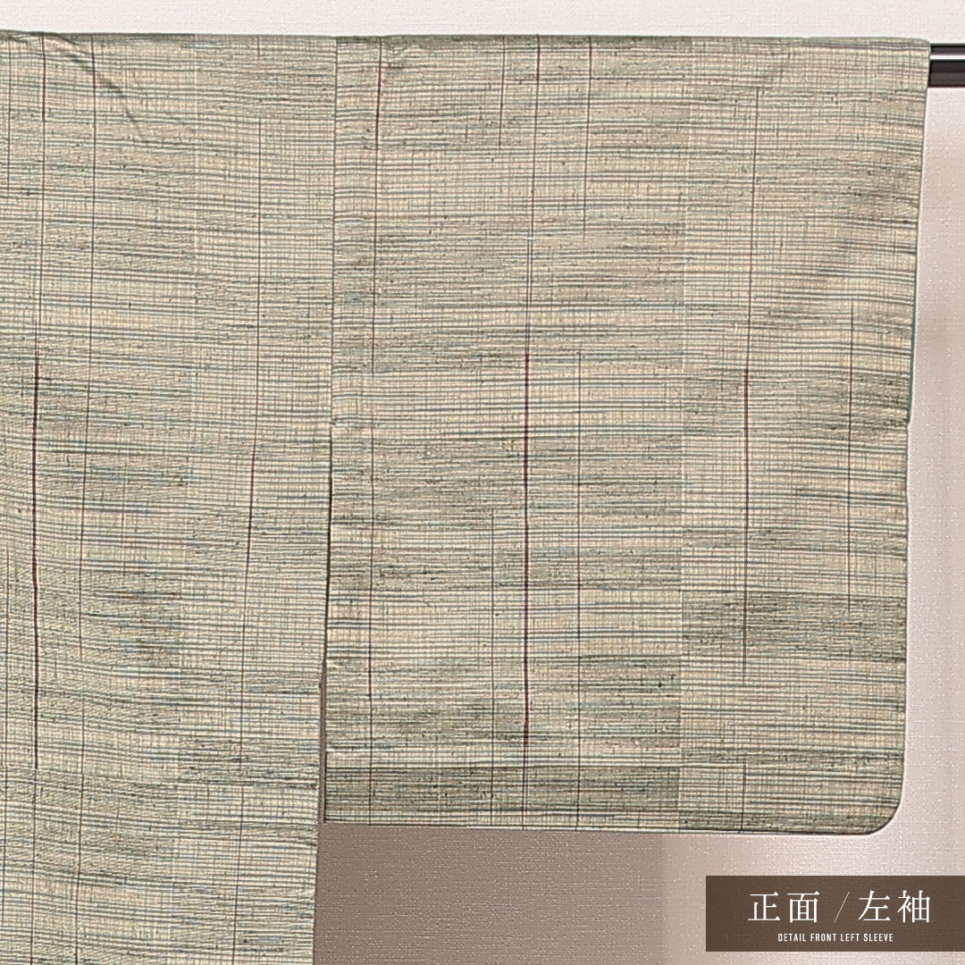 紬 胴抜き 身丈157cm 裄丈63cm 正絹 Cランク カジュアル バチ衿 Mサイズ 居敷当て 肩当て 抽象柄 緑系 LP 1223-16917