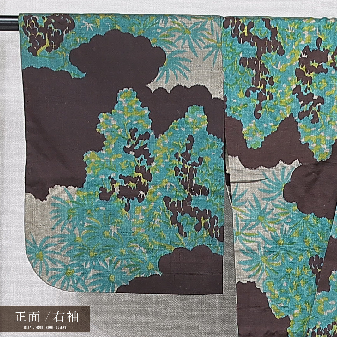 アンティーク 紬 単衣 身丈154cm 裄丈64cm 正絹 Cランク Sサイズ バチ衿 居敷当て 肩当て 創作柄 茶系 1216-15662