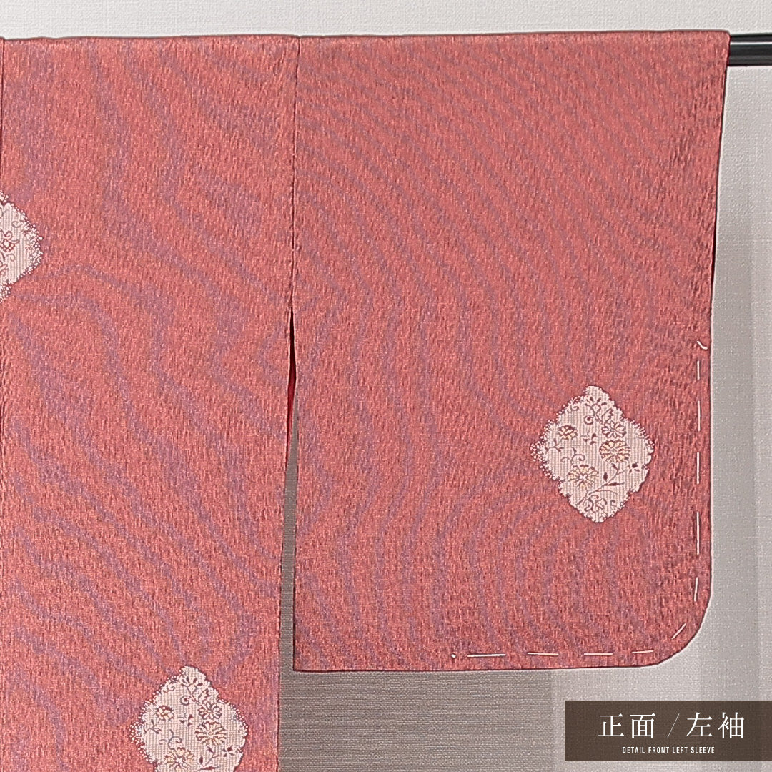 アンティーク 紬 袷 身丈153cm 裄丈63cm 正絹 Aランク Sサイズ 広衿 花柄 赤系 1216-15233