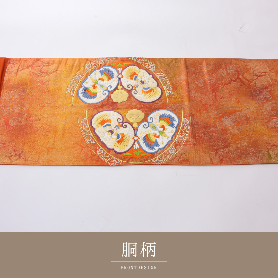 袋帯 帯丈424cm 正絹 ポイント柄 帯芯なし フォーマル 孔雀 鏡裏文 朱系 1243-02212