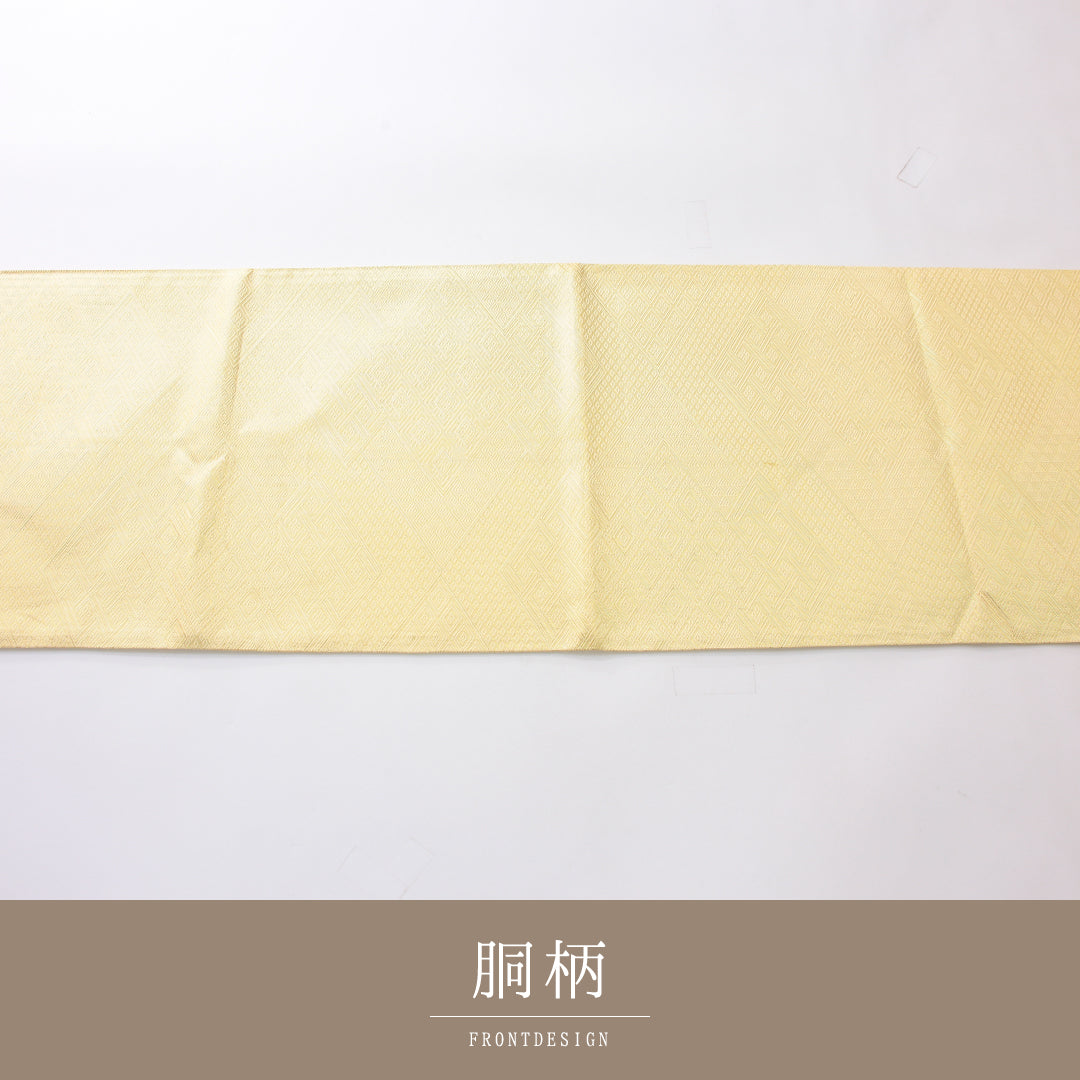 袋帯 帯丈440cm 正絹 全通 フォーマル 本場筑前博多織 菱つなぎ ガード加工 証紙 金系 1243-02175