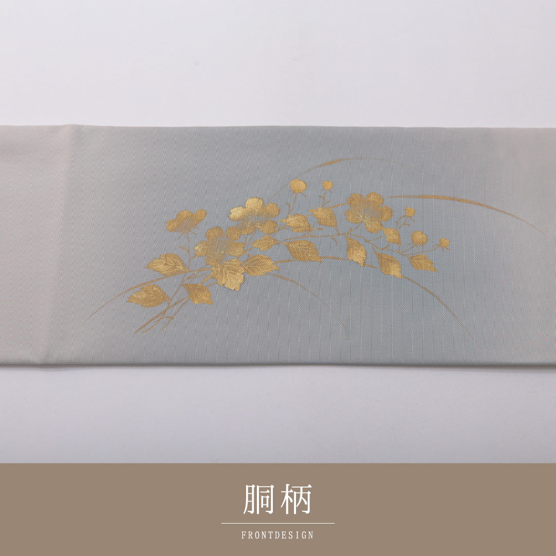 九寸名古屋帯 Cランク 帯丈369cm 正絹 ポイント柄 名古屋仕立て 染め インフォーマル 塩瀬 花柄 グレー系 M4 1245-03629
