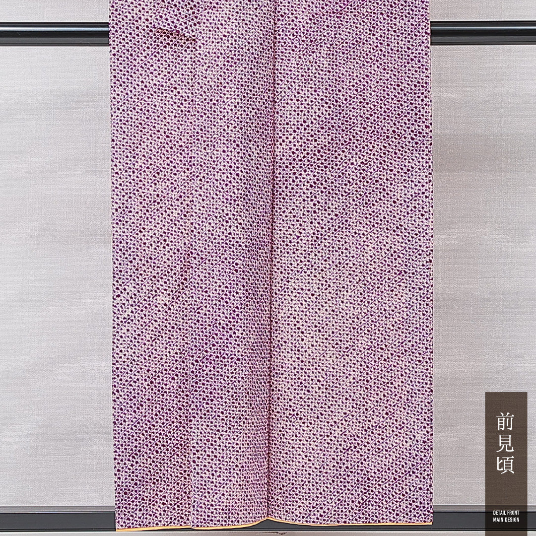 小紋 袷 身丈153cm 裄丈63cm 正絹 Sランク インフォーマル バチ衿 Sサイズ 紫系 RP 1221-15203