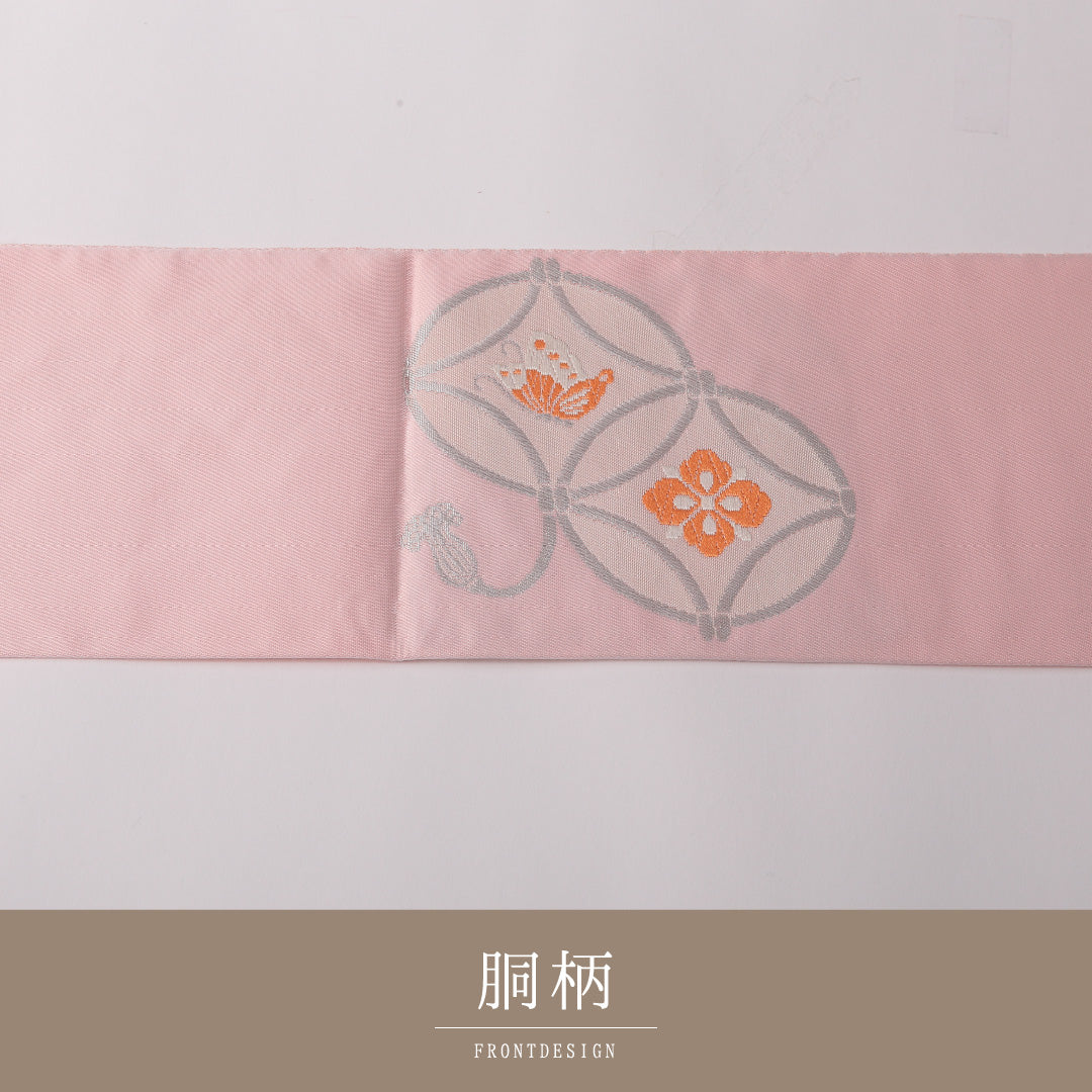 未使用品 九寸名古屋帯 Nランク 帯丈346cm 正絹 ポイント柄 名古屋仕立て 織り セミフォーマル 七宝 家紋柄 ピンク系 RP 1245-03170