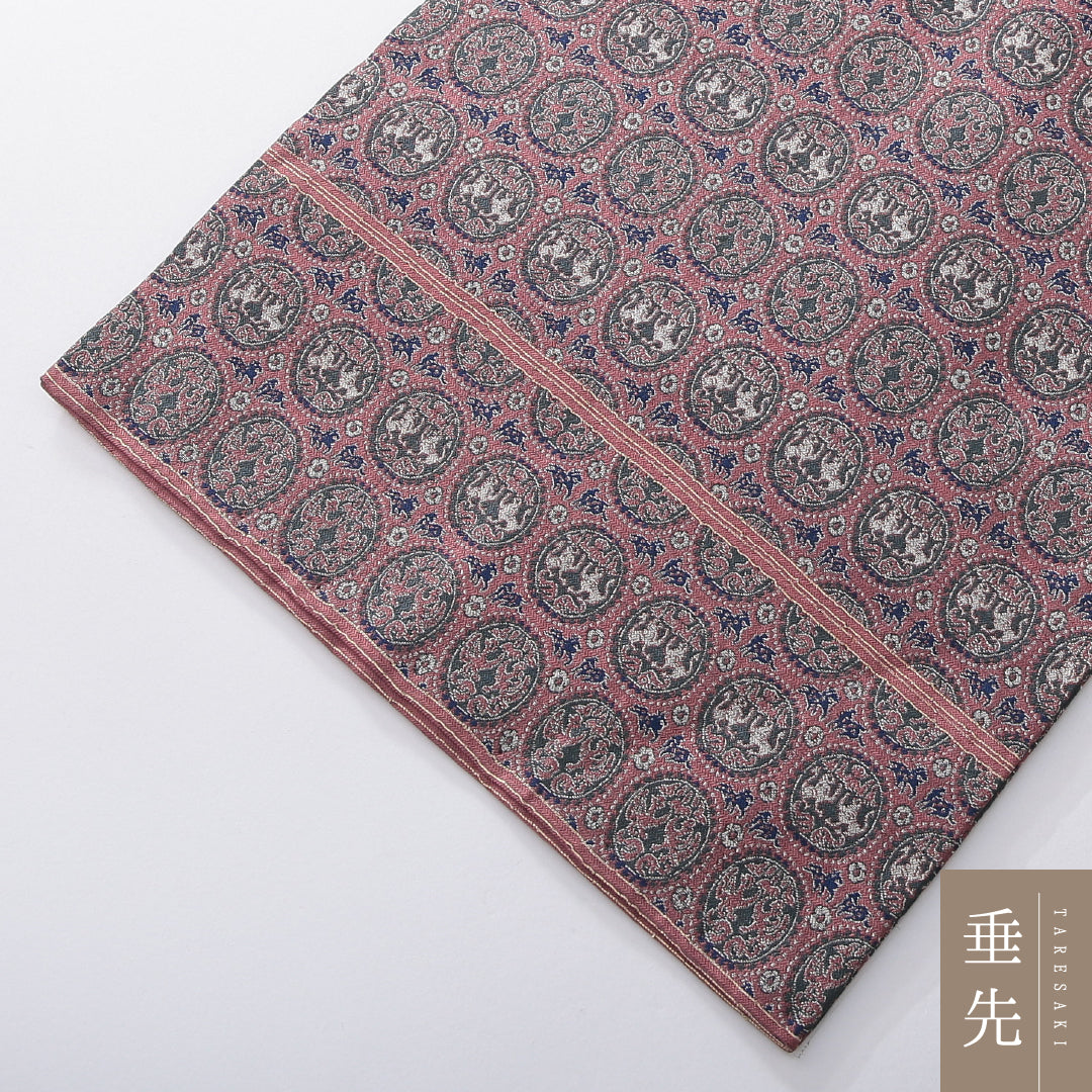 九寸名古屋帯 帯丈341cm インフォーマル 名古屋仕立て 全通 Sランク 正絹 樹下双獣文 ピンク系 1224-03905