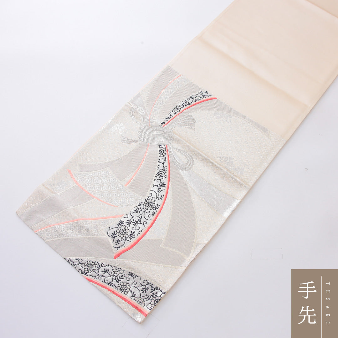 振袖用 袋帯 帯丈420cm 正絹 六通 唐草 熨斗 クリーム系 銀系 1243-02198