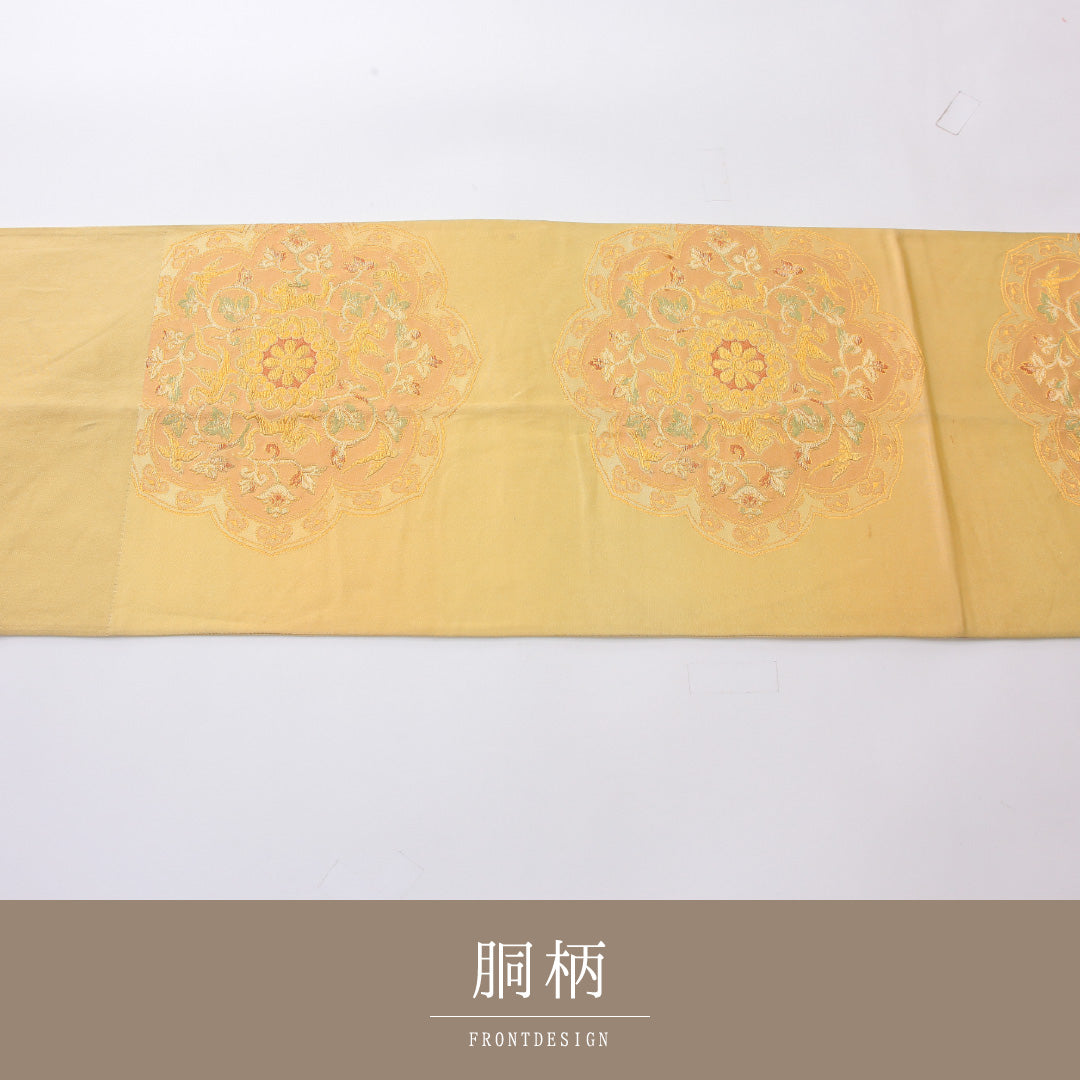 袋帯 帯丈410cm 正絹 六通 フォーマル 鏡裏文 黄系 1243-02215