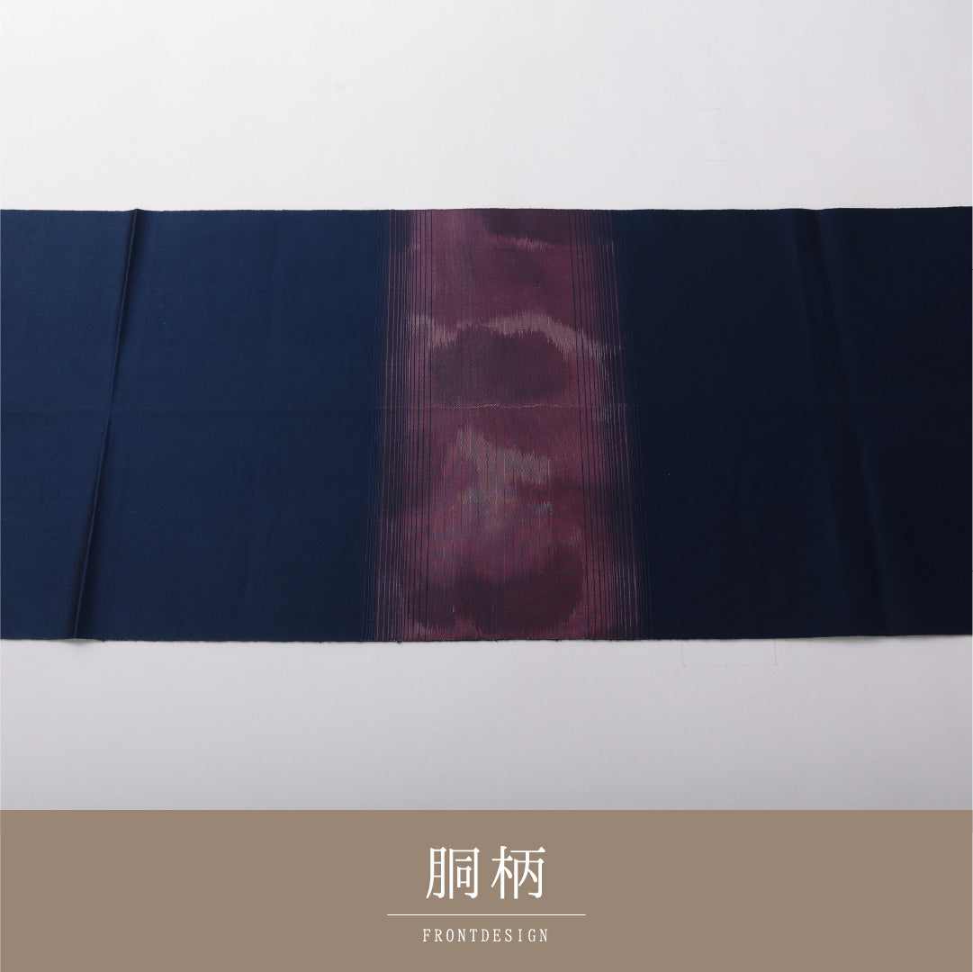 八寸名古屋帯 Aランク 帯丈357cm 正絹 ポイント柄 松葉仕立て 織り カジュアル 抽象柄 紺系 LP 1245-03605