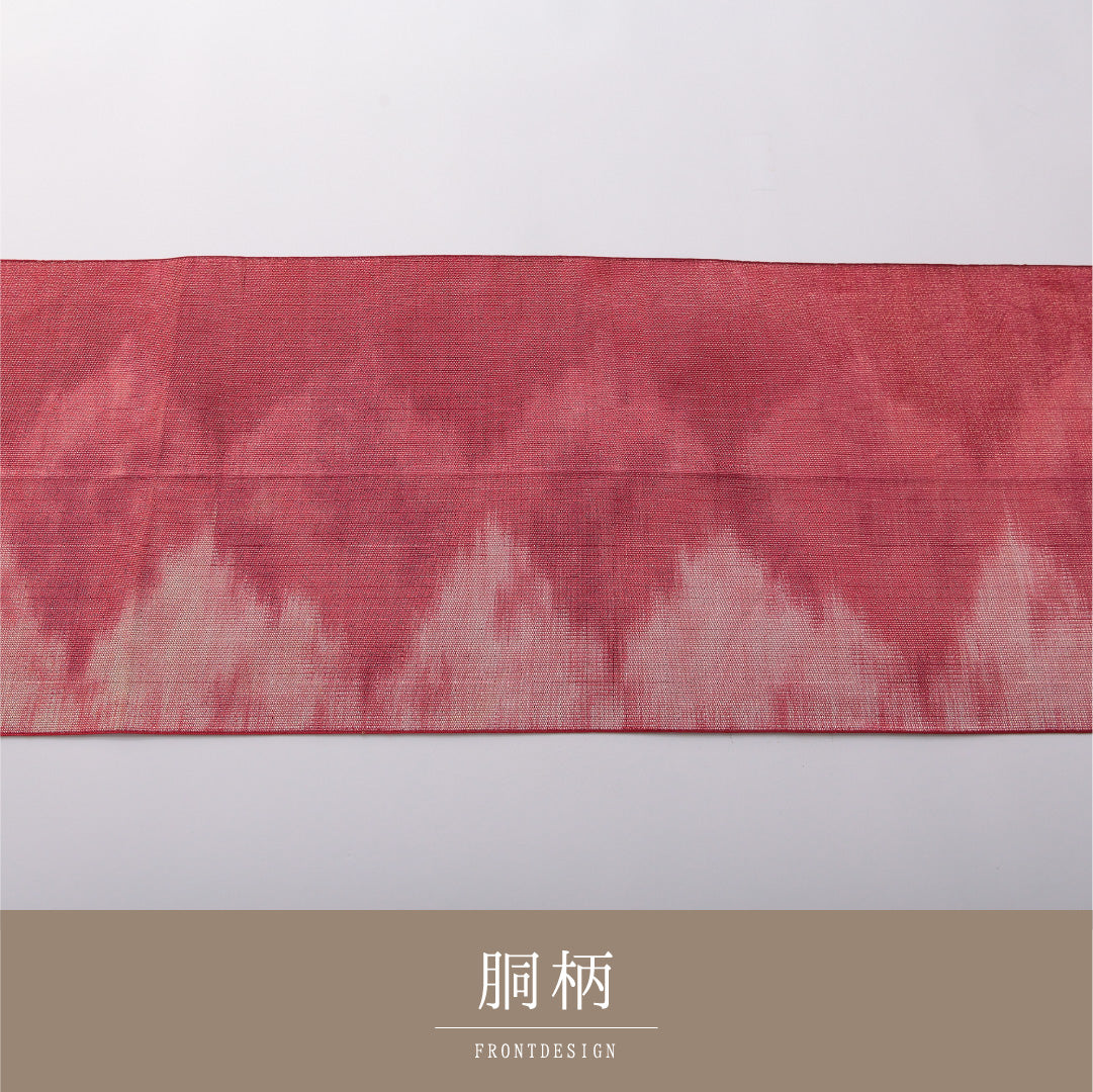 八寸名古屋帯 Aランク 帯丈356cm 正絹 六通 開き仕立て 織り カジュアル 抽象柄 赤系 LP 1245-03332
