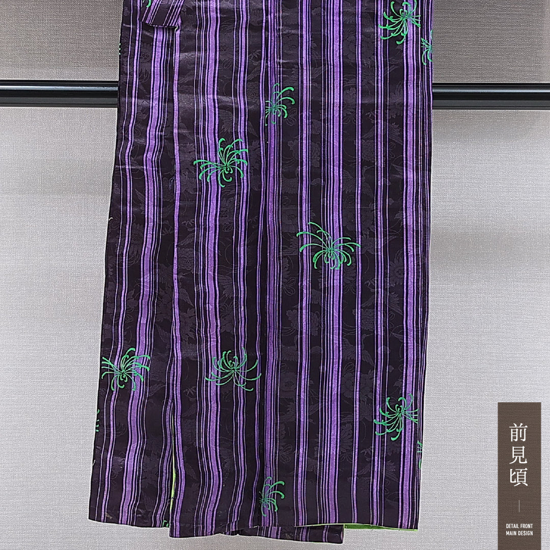 アンティーク 付下げ 袷 身丈137cm 裄丈61cm 正絹 Dランク XSサイズ バチ衿 三つ紋（丸に太九枚笹） 縞 黒系 1261-16743