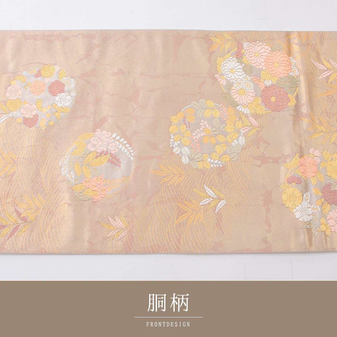 袋帯 帯丈448cm フォーマル 六通 Sランク 正絹 花文 金系 ピンク系 1223-02186
