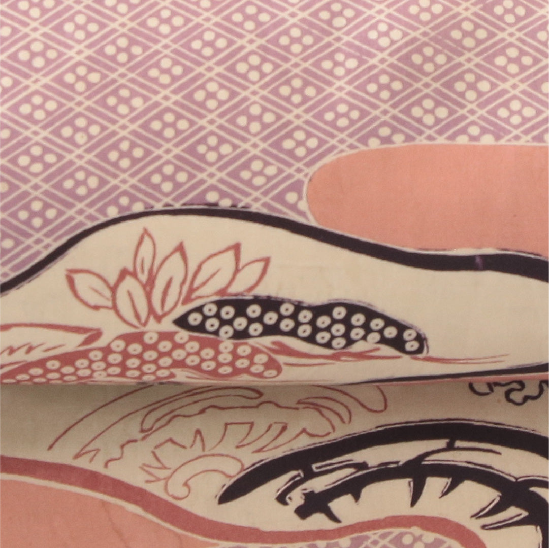 アンティーク 九寸名古屋帯 帯丈378cm 開き仕立て 全通 Aランク 正絹 染め帯 吉祥文様 道長取り ピンク系 1224-04175