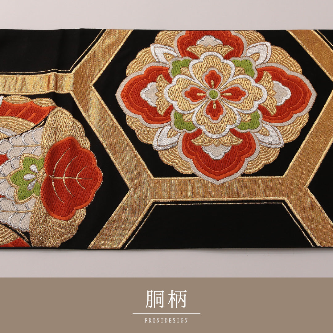 袋帯 帯丈418cm フォーマル 六通 Sランク 正絹 花菱 亀甲 黒系 金系 1223-01890