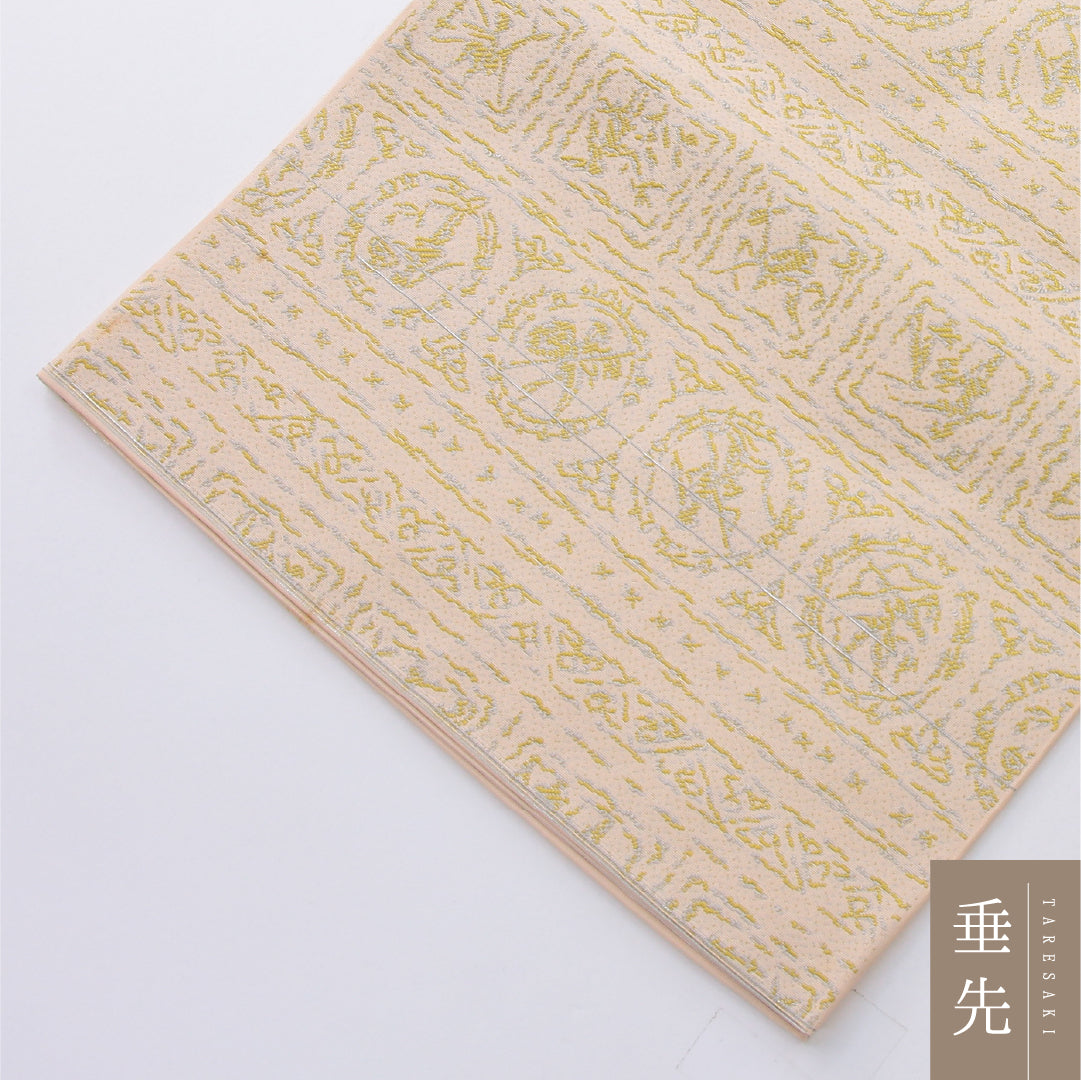 九寸名古屋帯 帯丈368cm カジュアル 開き仕立て 全通 未仕立て Cランク 正絹 丸文 ピンク系 1224-03983