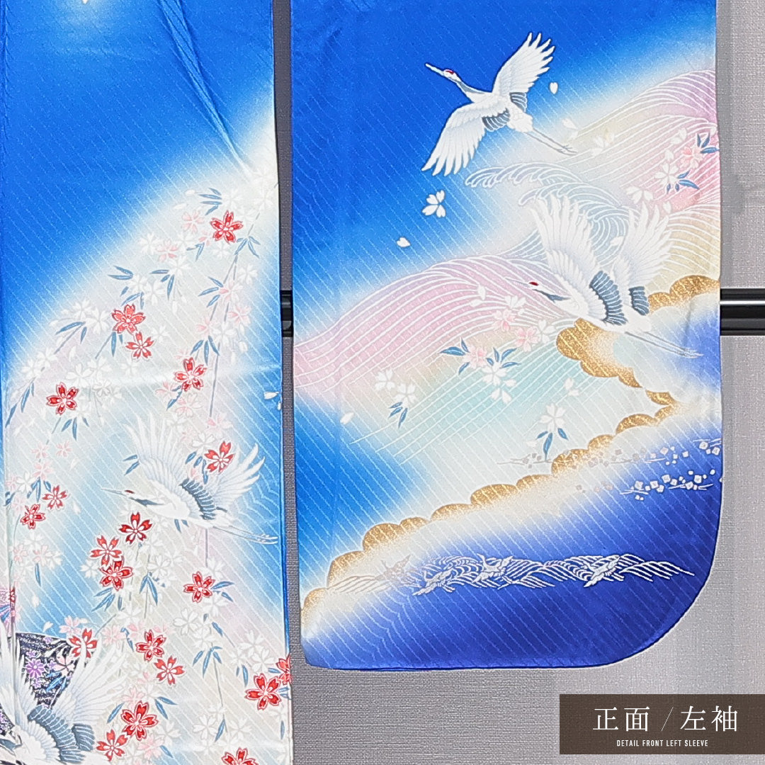 振袖 袷 身丈168cm 裄丈65cm フォーマル Cランク XLサイズ 正絹 広衿 鶴 扇 桜 1213-F0665