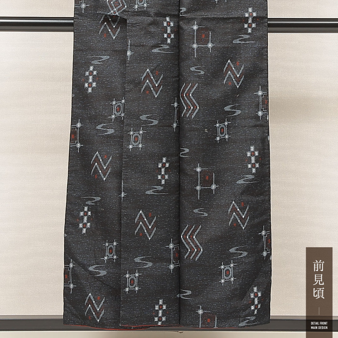 洗える着物 紬 袷 身丈153cm 裄丈63cm ポリエステル Aランク カジュアル バチ衿 Sサイズ 創作柄 黒系 RP 1223-16914