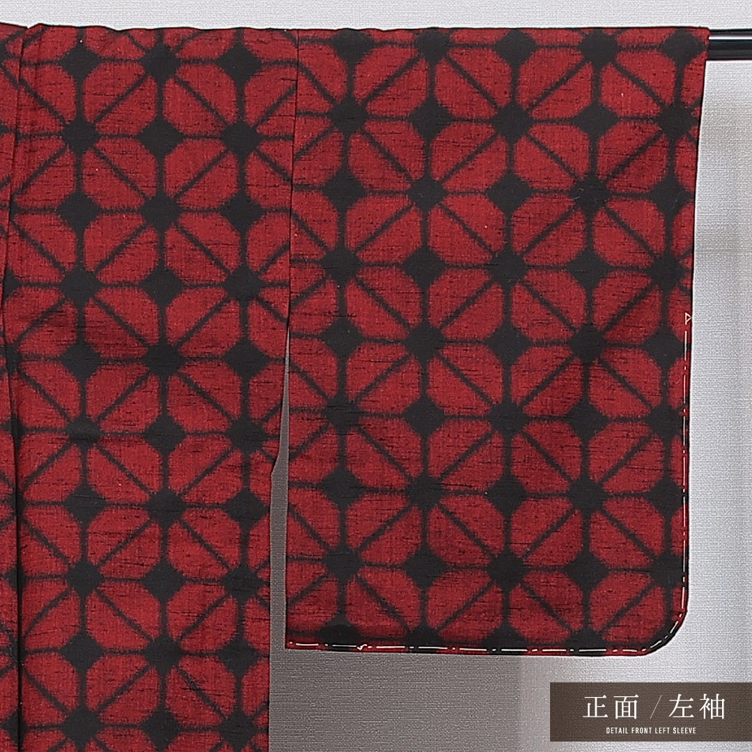 紬 単衣 身丈145cm 裄丈61cm 正絹 Sランク カジュアル バチ衿 XSサイズ 麻の葉 赤系 RP 1223-16068
