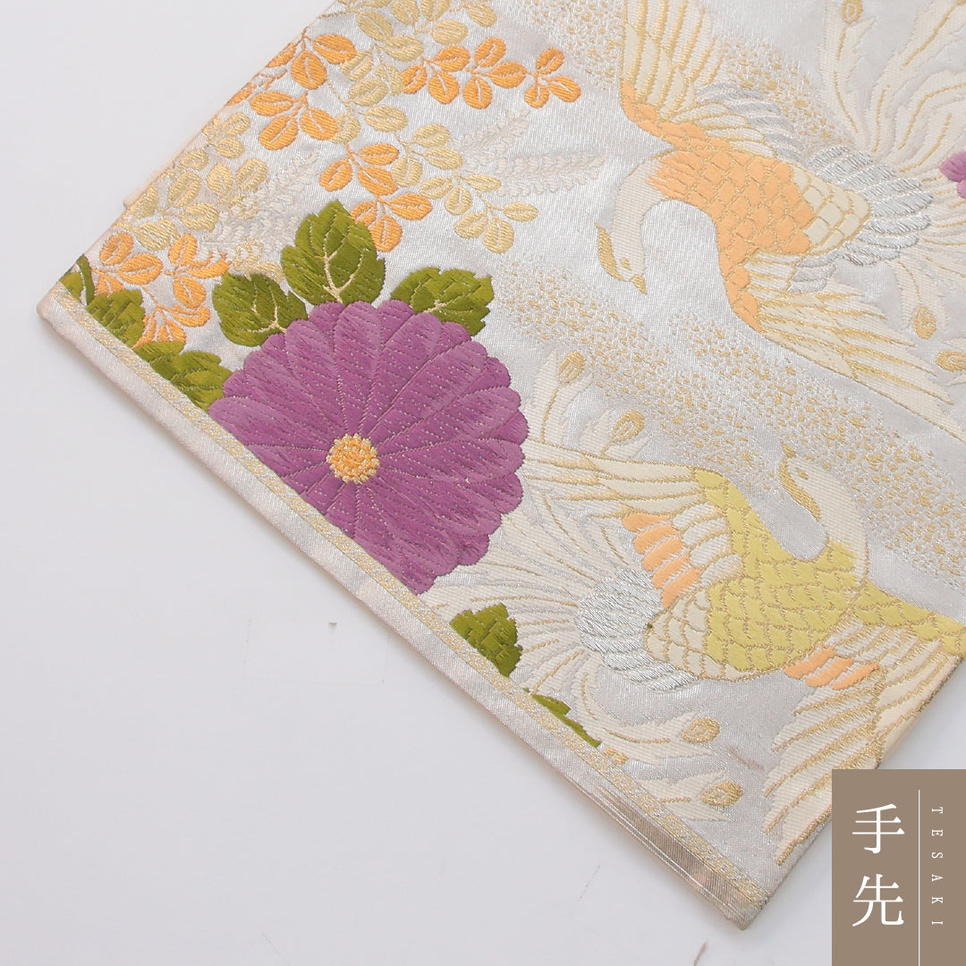 袋帯 帯丈424cm 正絹 六通 フォーマル 唐織 花喰鳥 菊 クリーム系 1243-02310