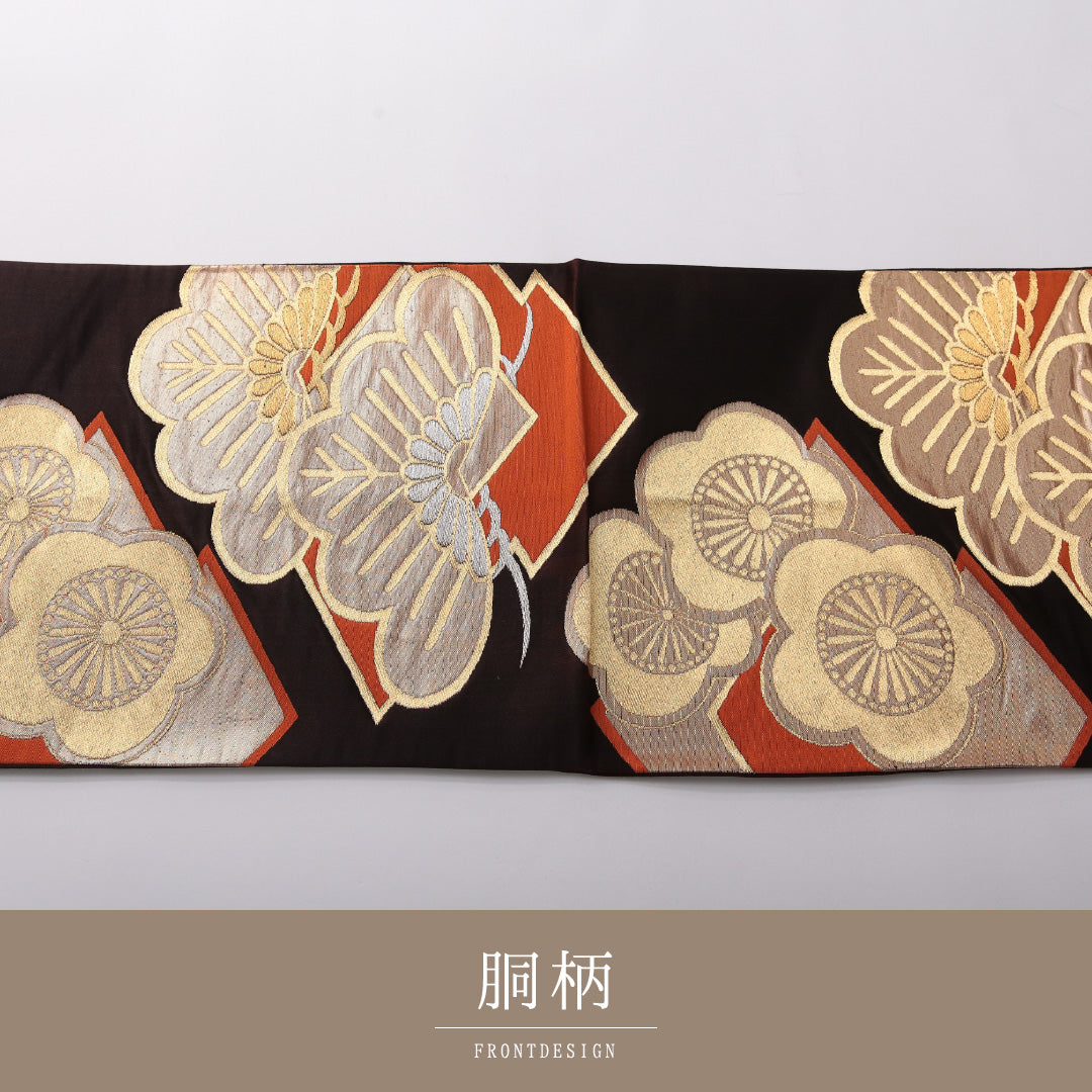 アンティーク 袋帯 帯丈416cm フォーマル 六通 未仕立て 帯芯なし Aランク 正絹 梅 笠松 茶系 1223-01974