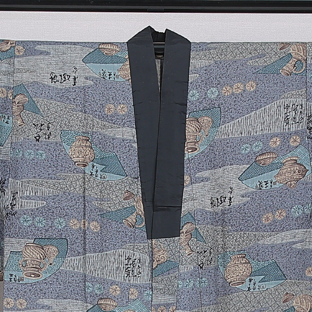 長襦袢 男性用 無双袖 身丈136cm 裄丈60cm 正絹 Bランク Mサイズ 徳利 グレー系 RP 1241-16723