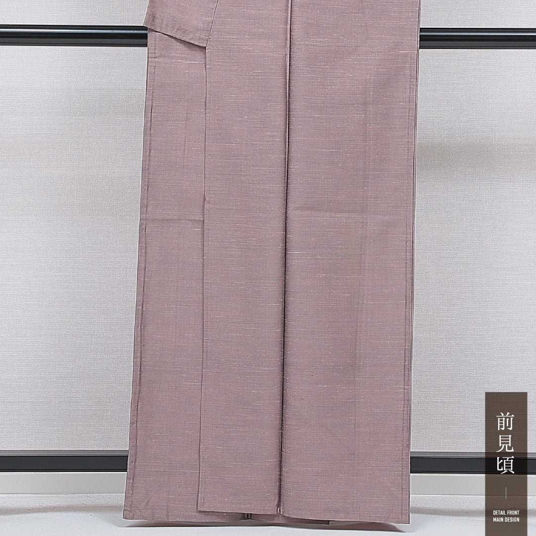 紬 単衣 身丈161cm 裄丈64cm 正絹 Cランク カジュアル 広衿 Lサイズ 色無地 無地 紫系 HP 1223-16648