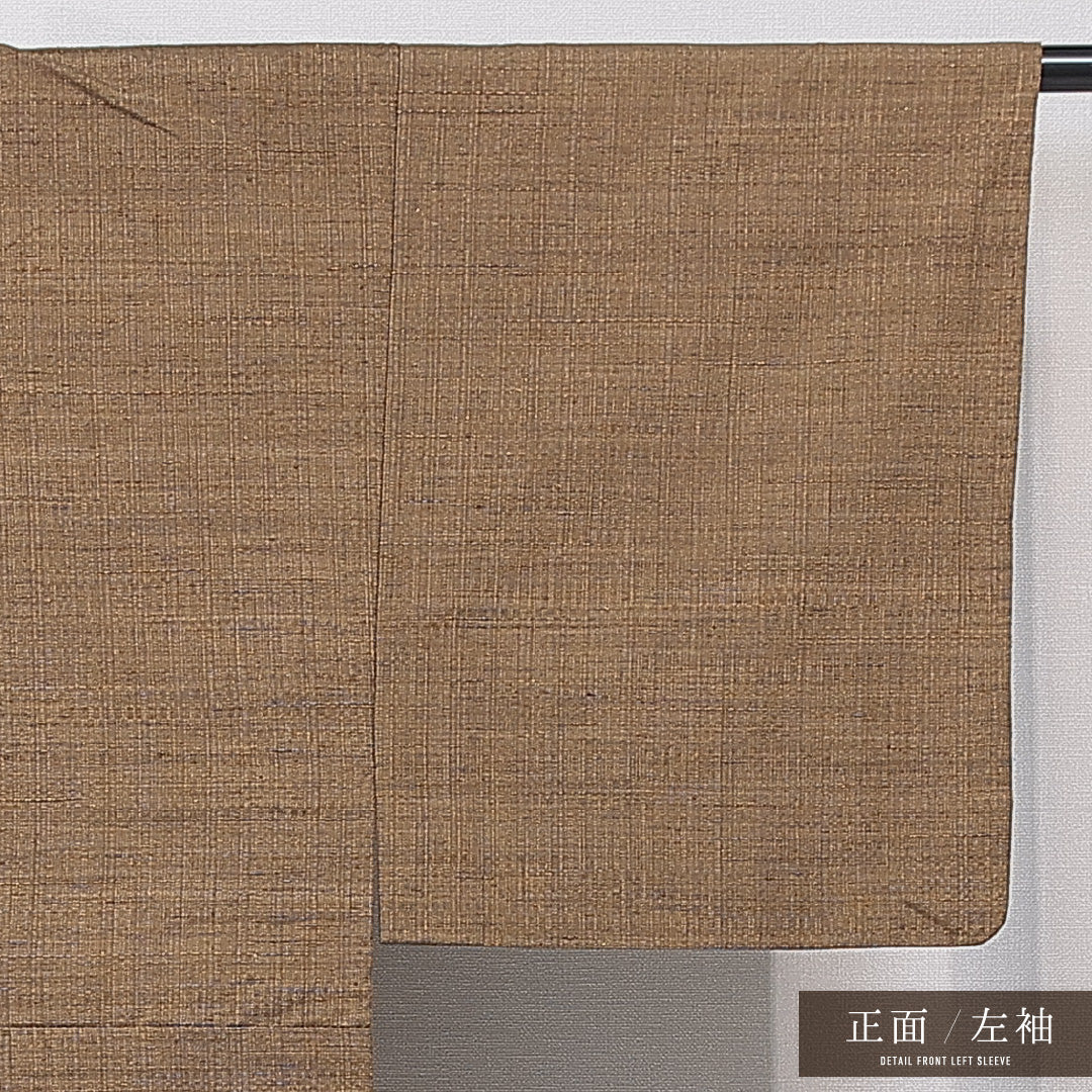 男着物 単衣 身丈135cm 裄丈66cm 正絹 Sランク カジュアル 棒衿 Sサイズ 無地 茶系 M4 1224-15767