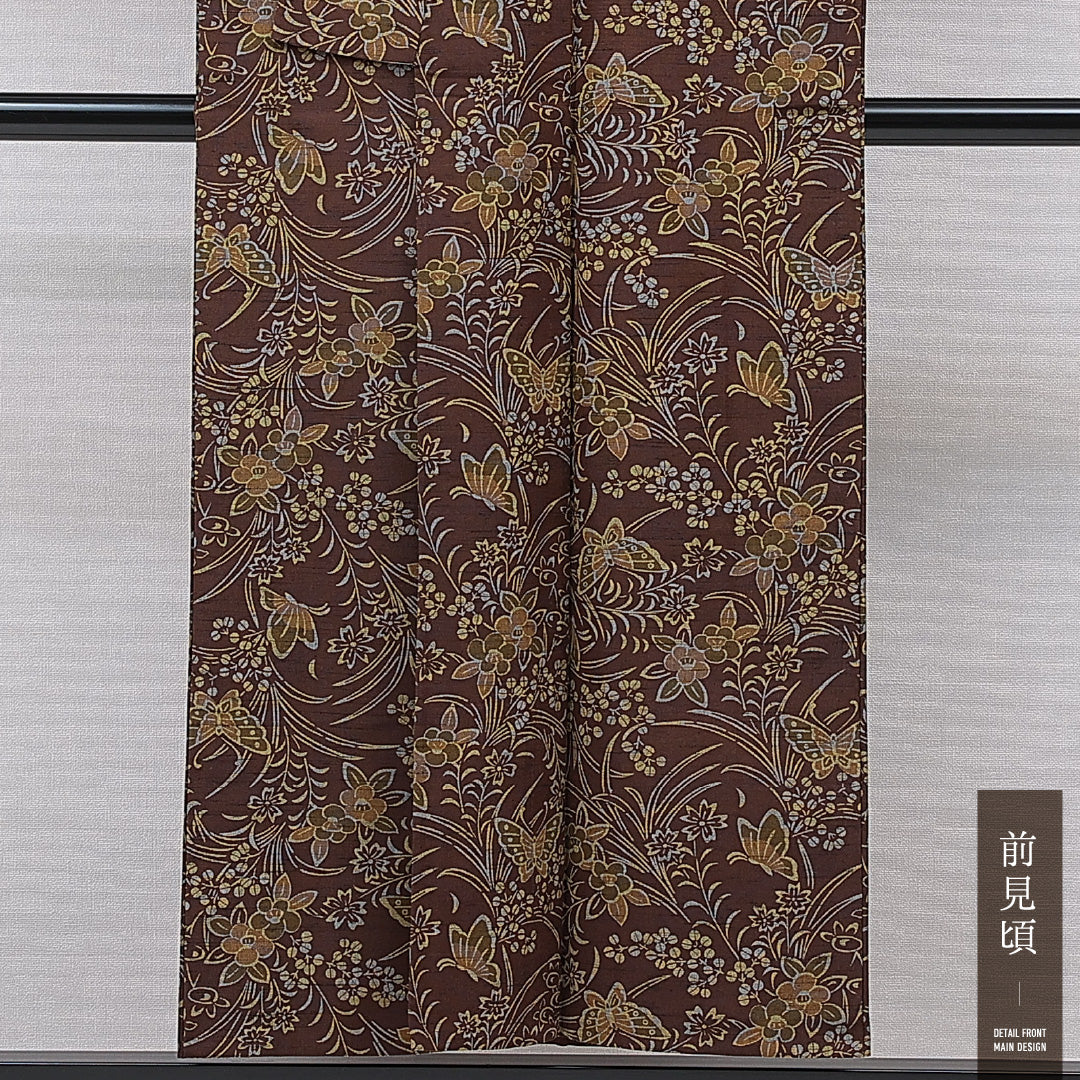 紬 単衣 身丈150cm 裄丈63cm 正絹 Sランク カジュアル 広衿 Sサイズ 居敷当て 肩当て 梅 茶系 RP 1223-15517