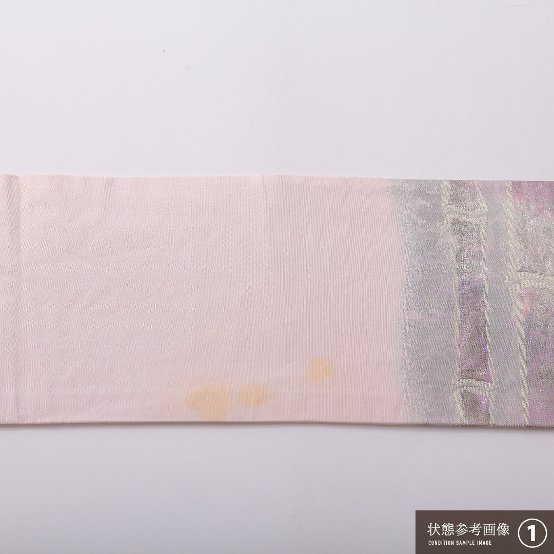 九寸名古屋帯 Cランク 帯丈352cm 正絹 ポイント柄 名古屋仕立て 織り インフォーマル 竹 淡いピンク系 HP 1245-03436