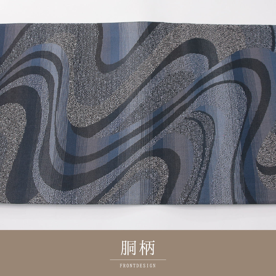 袋帯 帯丈434cm セミフォーマル 全通 帯芯なし Sランク 正絹 流水 藍染和紙織 青系 黒系 1223-02275