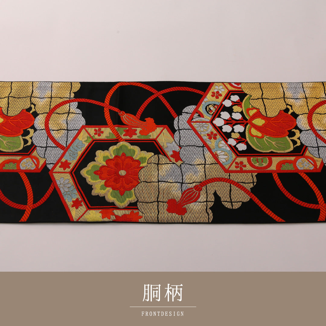 袋帯 帯丈404cm 正絹 六通 帯端のみ未仕立て 帯芯なし フォーマル 組紐 吉祥文様 黒系 金系 1243-01917