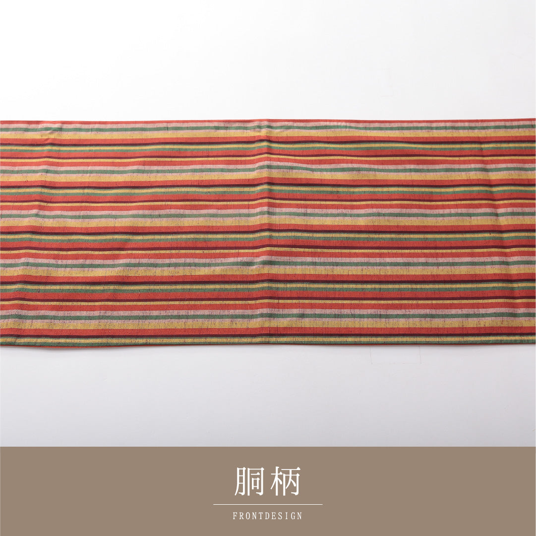 九寸名古屋帯 Sランク 帯丈416cm 木綿 洗える帯 全通 開き仕立て 帯芯なし 織り カジュアル 遠州綿紬 縞 多色系 RP 1245-03783