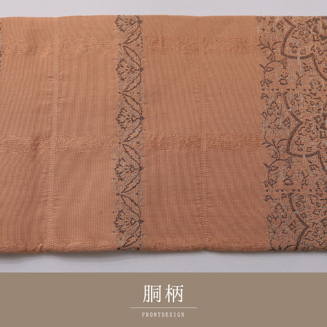 九寸名古屋帯 Sランク 帯丈352cm 正絹 六通 名古屋仕立て 織り インフォーマル 宝相華 ベージュ系 RP 1245-03348