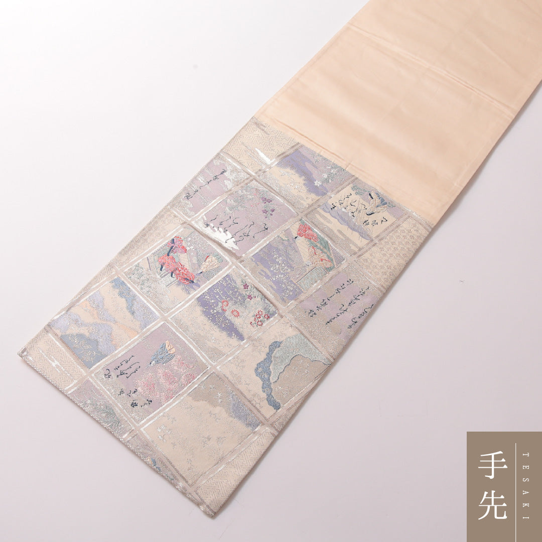 袋帯 帯丈424cm 正絹 六通 セミフォーマル 平安絵巻 歌留多 白系 銀系 1243-01793
