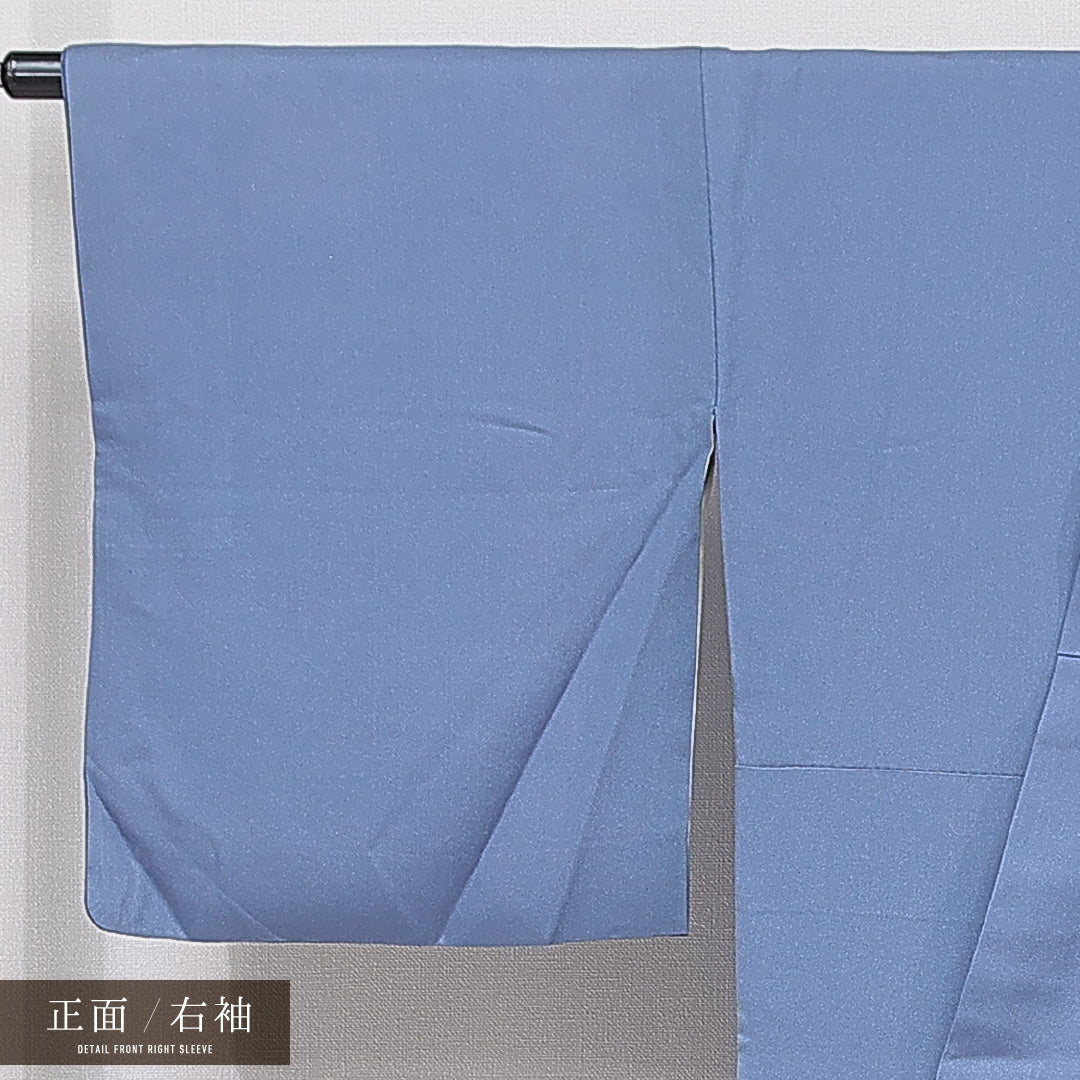 訪問着 袷 身丈160cm 裄丈66cm 正絹 Sランク セミフォーマル 広衿 Lサイズ ぼかし染 金箔 銀箔 壺 松 青系 M4 1217-15861