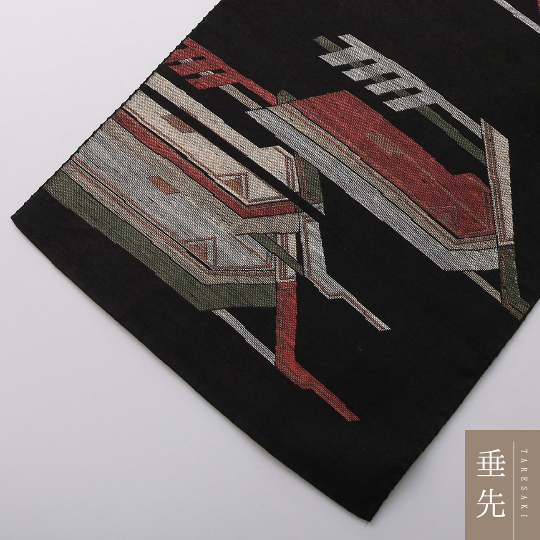 八寸名古屋帯（紬） 帯丈360cm カジュアル 名古屋仕立て 六通 帯芯なし Aランク 正絹 創作柄 黒系 1224-03504