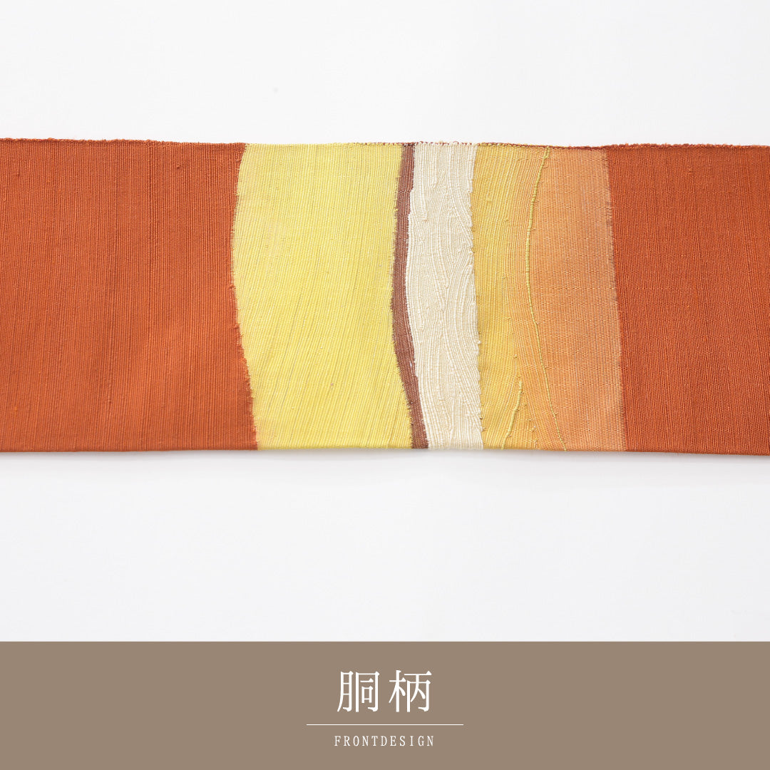 八寸名古屋帯 Aランク 帯丈356cm 正絹 ポイント柄 名古屋仕立て 織り カジュアル 紬 遠山 朱系 LP 1245-04145