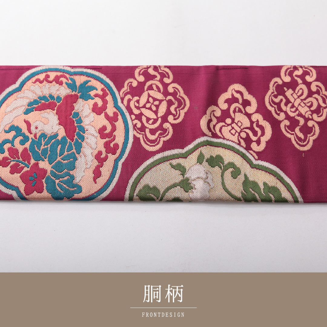 アンティーク 九寸名古屋帯 帯丈315cm 名古屋仕立て ポイント柄 Cランク 正絹 牡丹 紫系 赤系 1224-03810