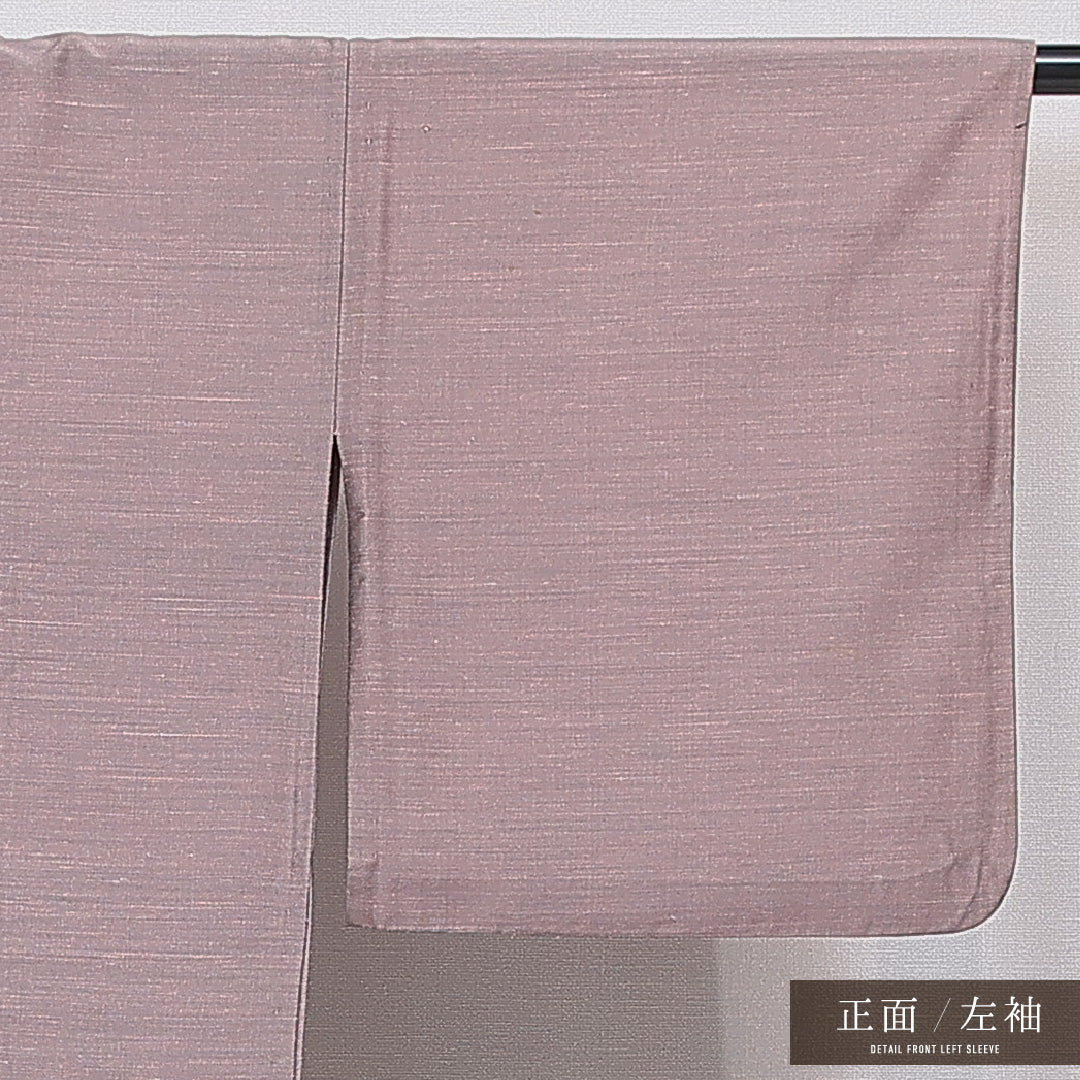 紬 単衣 身丈161cm 裄丈64cm 正絹 Cランク カジュアル 広衿 Lサイズ 色無地 無地 紫系 HP 1223-16648