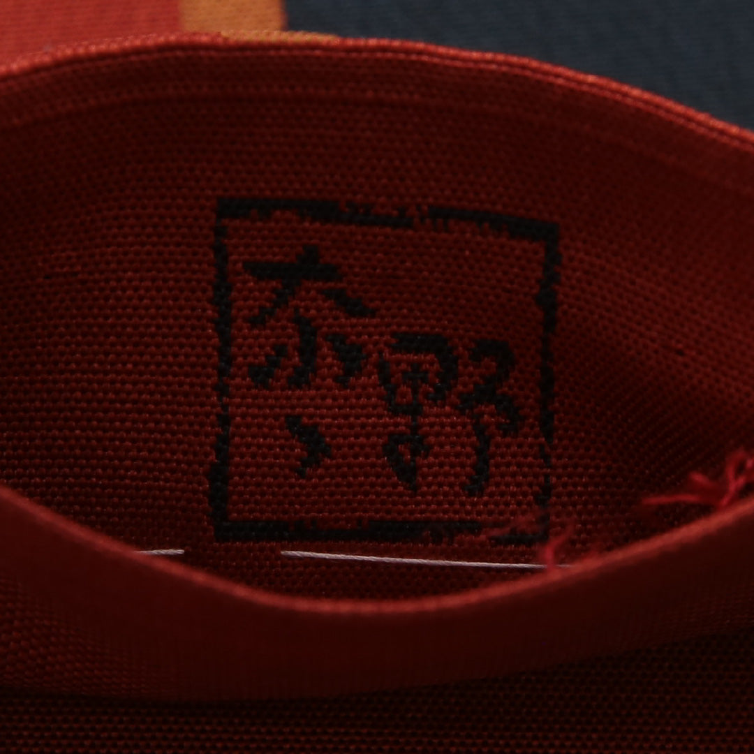 袋帯（紬） 帯丈428cm 正絹 六通 カジュアル 抽象柄 朱系 紺系 1243-01879