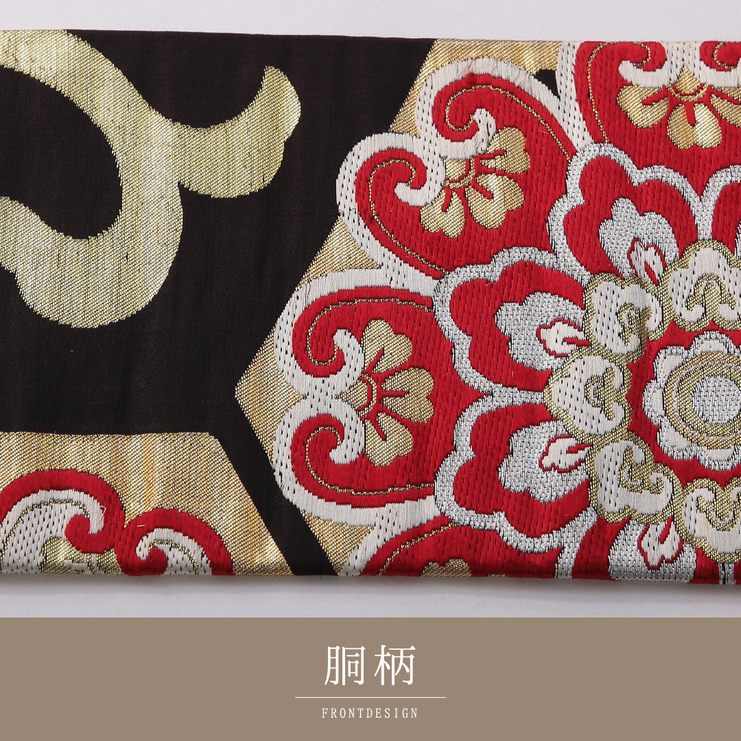 アンティーク 九寸名古屋帯 帯丈332cm セミフォーマル 名古屋仕立て 六通 Bランク 正絹 唐草 亀甲 黒系 1224-03543