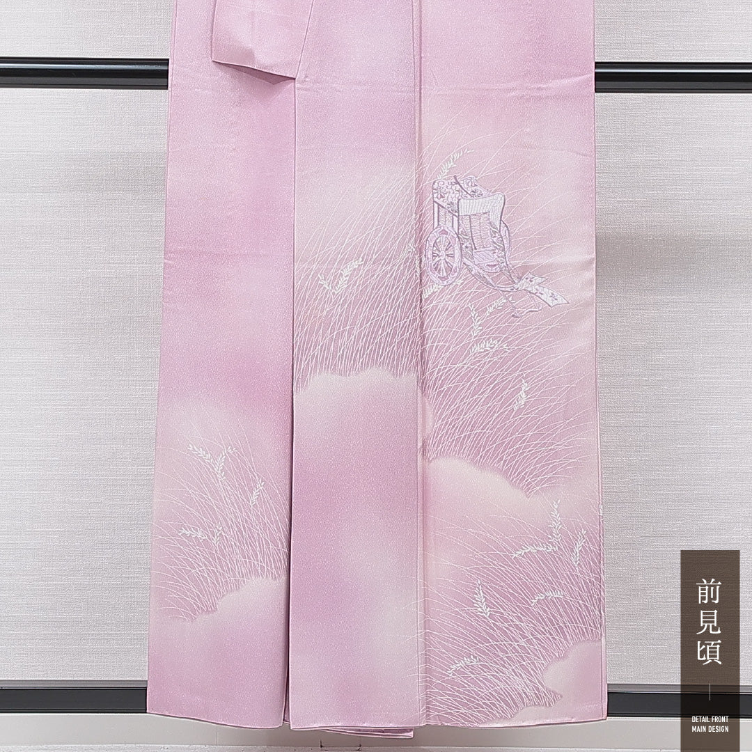 訪問着 袷 身丈154cm 裄丈64cm 正絹 Cランク Sサイズ 広衿 セミフォーマル 御所車 紫系 ピンク系 1212-15646