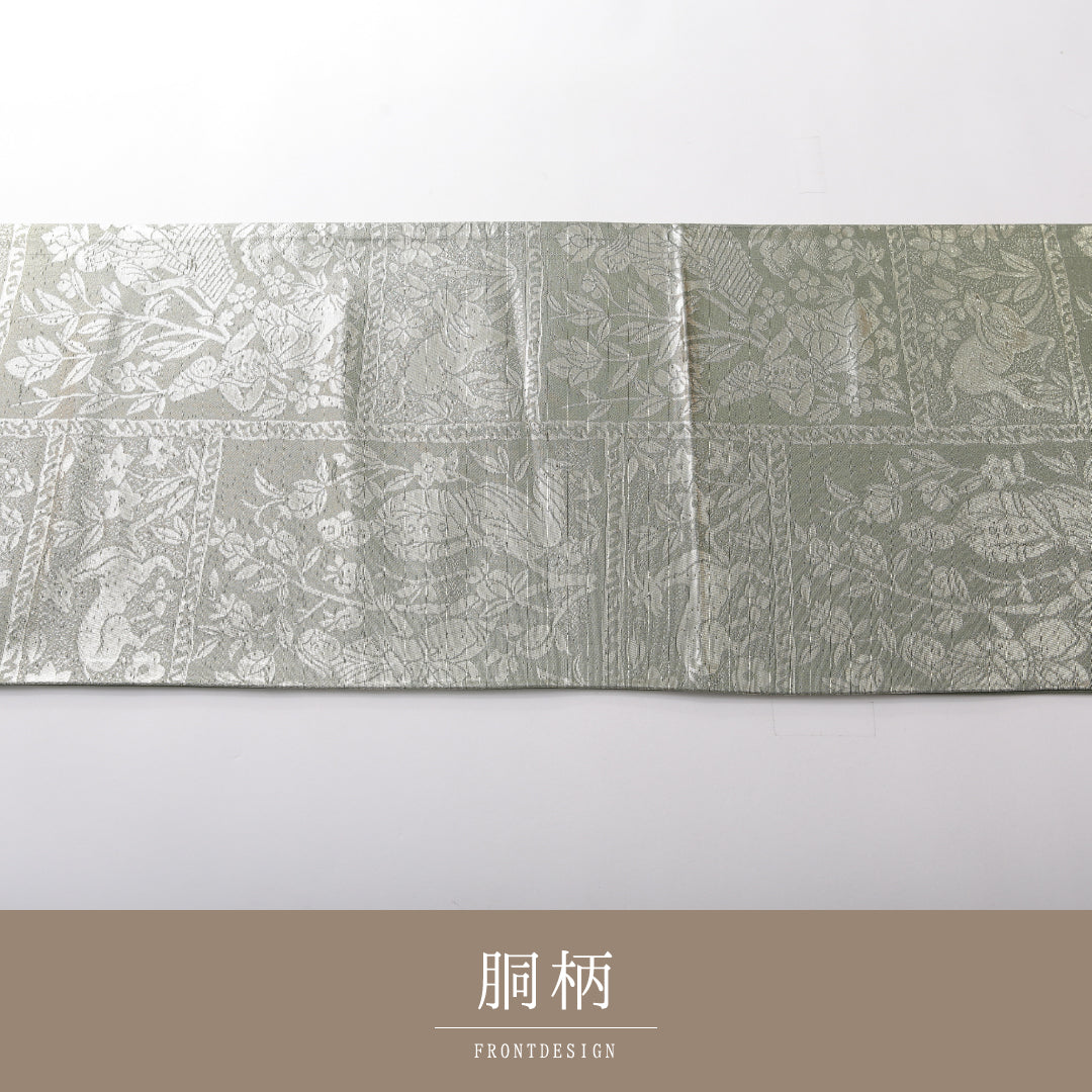 袋帯 帯丈432cm 正絹 六通 帯芯なし セミフォーマル 鹿野苑 仏教美術 緑系 1243-02129