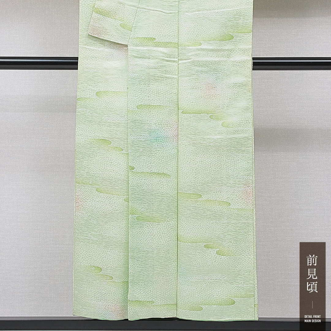 小紋 洗える着物 袷 身丈150cm 裄丈62cm ポリエステル Cランク Sサイズ 広衿 インフォーマル 古典柄 緑系 1215-15797