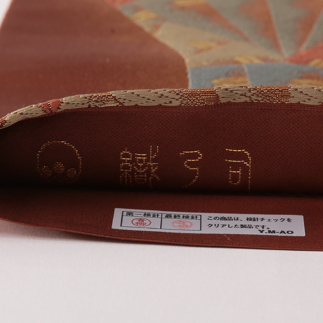 袋帯 帯丈424cm 正絹 六通 セミフォーマル 扇面文 青海波 茶系 1243-01822